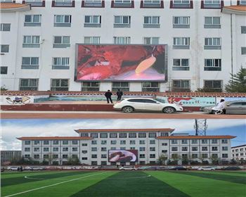 甘肅學(xué)校顯示屏項目